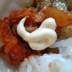 キムチマヨネーズのせ！納豆雑穀ごはん♡